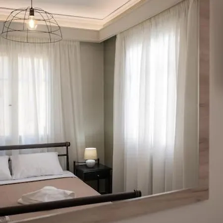 Erato 2 Cosy By Homesh Appartamento *