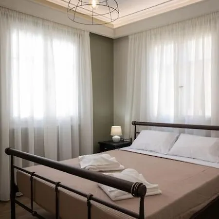 Erato 2 Cosy By Homesh Nauplia