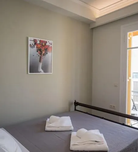 Lägenhet Erato 2 Cosy By Homesh *