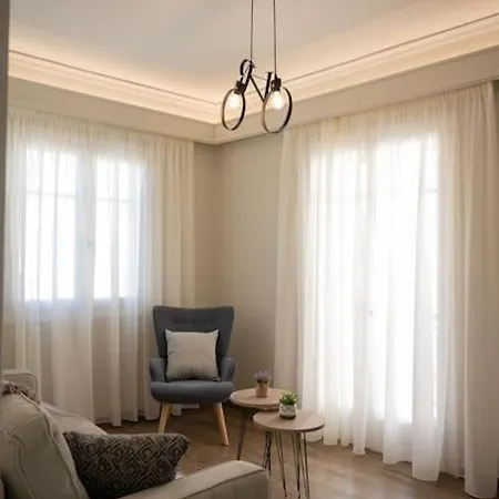 Erato 2 Cosy By Homesh 公寓