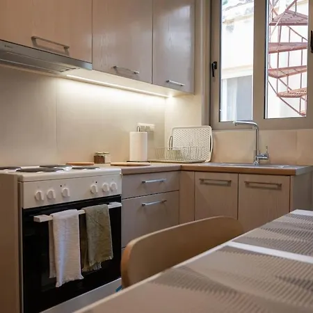 Erato 2 Cosy By Homesh * 纳夫普利翁