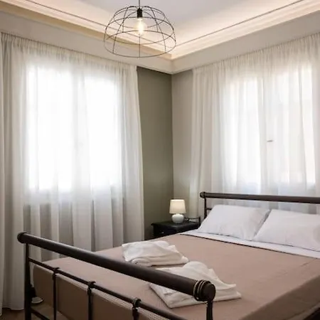 Erato 2 Cosy By Homesh *