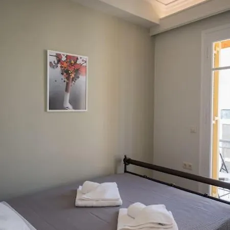 公寓 Erato 2 Cosy By Homesh *