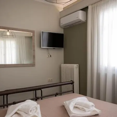 Erato 2 Cosy By Homesh 公寓